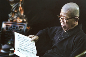 HT. THÍCH HẠNH ĐẠO